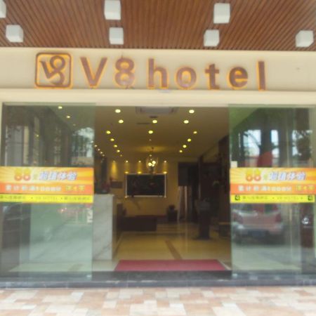 V8 Hotel Xilang Subway Branch Guangzhou Exterior foto