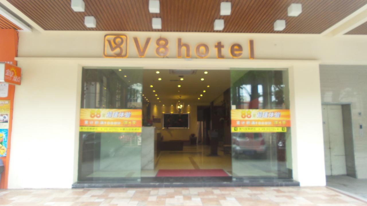 V8 Hotel Xilang Subway Branch Guangzhou Exterior foto